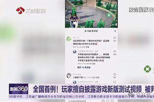 必威西汉姆官网登录